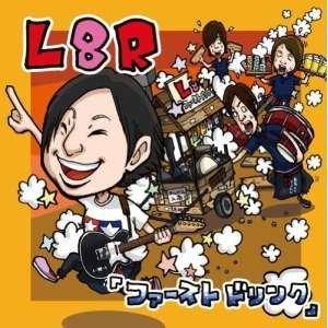 【取寄商品】CD/L8R/ファーストドリンク