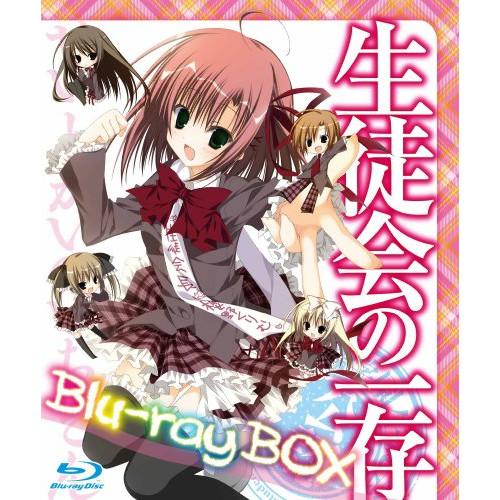 BD/TVアニメ/生徒会の一存 Blu-ray BOX(Blu-ray) (2Blu-ray+CD)