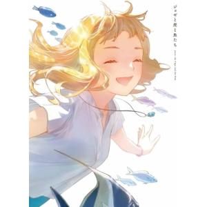 BD/劇場アニメ/アニメ映画