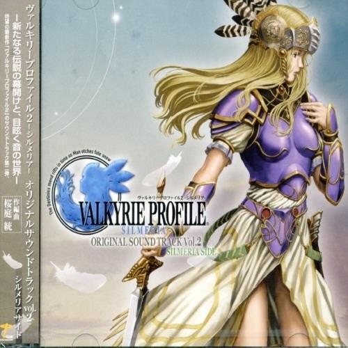 CD/ゲーム・ミュージック/ヴァルキリープロファイル2-シルメリア- オリジナルサウンドトラックVo...