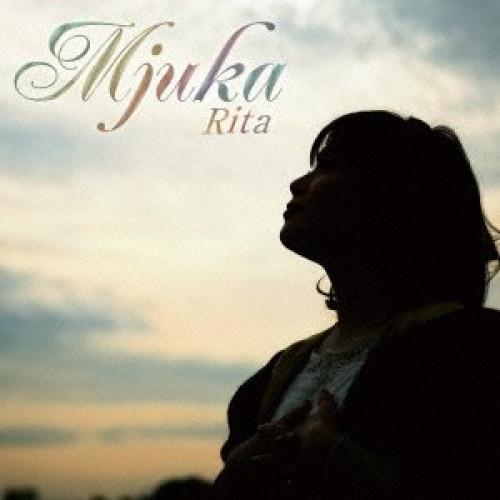 CD/Rita/Mjuka【Pアップ