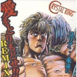 蒼穹のファフナー シリーズ 究極CD-BOX 初回生産限定盤 : らしんばん