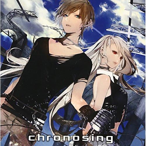 CD/オムニバス/chronosing【Pアップ