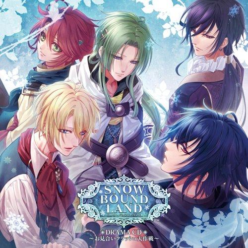 CD/ドラマCD/SNOW BOUND LAND ドラマCD 〜お見合いクラッシュ大作戦〜