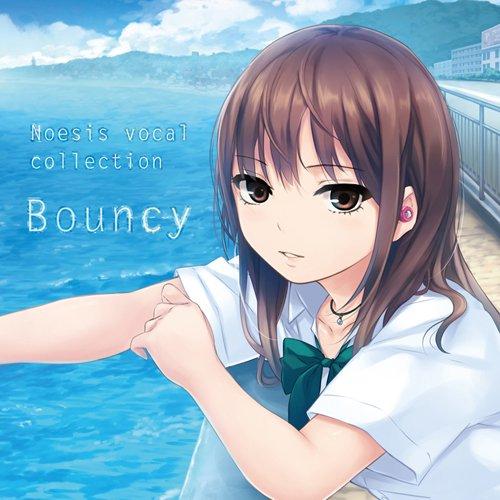 CD/オムニバス/Noesis vocal collection ”Bouncy”【Pアップ