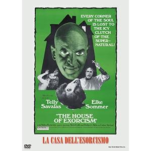 2026年2月】洋画 DVDのおすすめ人気ランキング - Yahoo!ショッピング