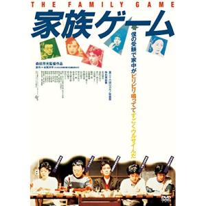 ビバリーヒルズ高校白書＆青春白書 コンプリートDVD-BOX 【DVD