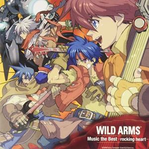 CD/ゲーム・ミュージック/ワイルドアームズ ミュージック ザ ベスト -ロッキング ハート- (佐々木知美氏による描き下ろしジャケット)｜surpriseflower