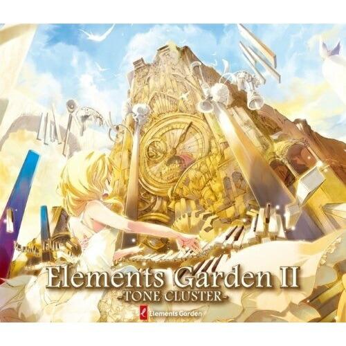 CD/Elements Garden/Elements Garden II 〜TONE CLUSTE...