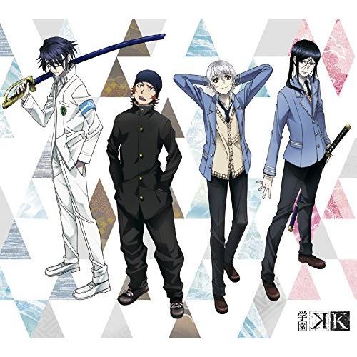 CD/ドラマCD/GAKUEN K -DRAMA of THE SEASON-【Pアップ