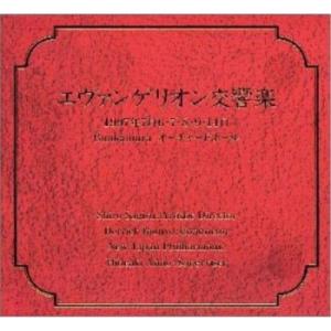 新品未開封アナログ「One Last Kiss / 宇多田ヒカル」初回盤 特典付 特典付き】One Last Kiss - 宇多田ヒカル US直輸入アナログ盤 - メルカリ