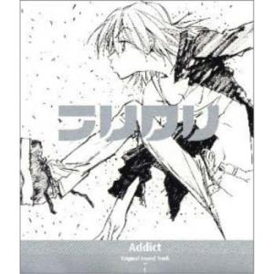 The Pillows オリジナルサウンド トラック フリクリ Bgm集 Cd Kica 518 ぐるぐる王国2号館 ヤフー店 通販 Yahoo ショッピング