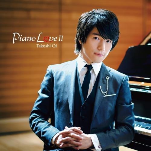 CD/大井健/Piano Love II【Pアップ