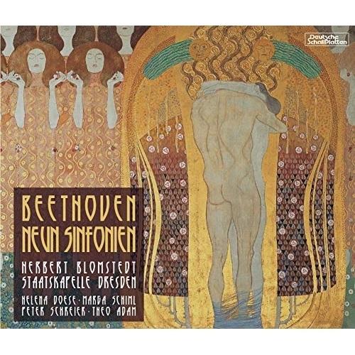 CD/ヘルベルト・ブロムシュテット/シュターツカペレ・ドレスデン/ベートーヴェン:交響曲全集