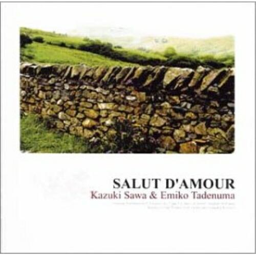 CD/澤和樹/愛の挨拶 -ヴァイオリン名曲集-