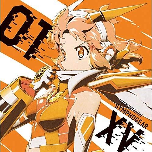 CD/立花響(CV悠木碧)/戦姫絶唱シンフォギアXV キャラクターソング1