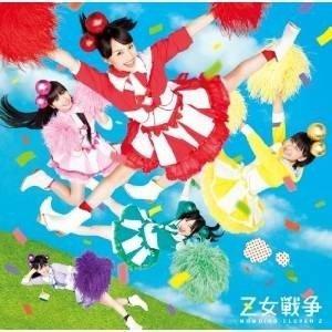 CD/ももいろクローバーZ/Z女戦争 (CD+DVD) (初回限定盤B)