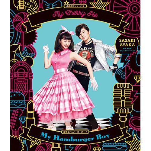 CD/佐々木彩夏/My Cherry Pie(小粋なチェリーパイ)/My Hamburger Boy...