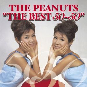 新品】 スーパー登山部(完全生産限定盤) CD スーパー登山部 佐賀