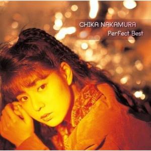 花冷え。 乙女改革 HANABIE GIRL'S REFORM MANIFEST CD : スターアップ
