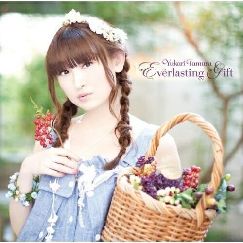 CD/田村ゆかり/Everlasting Gift (通常盤)【Pアップ