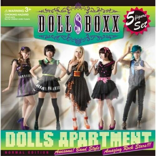 CD/DOLL$BOXX/DOLLS APARTMENT (通常盤)