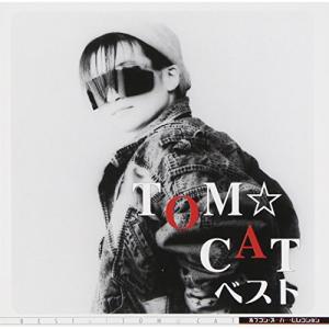 CD/TOM☆CAT/TOM☆CAT ベスト｜surpriseflower