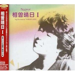 YOASOBI Biri-Biri ［CD+Tシャツ(ブラック)+小説入りブックレット