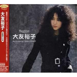 ビクターエンタテインメント もっと … チェリッシュ スペシャル