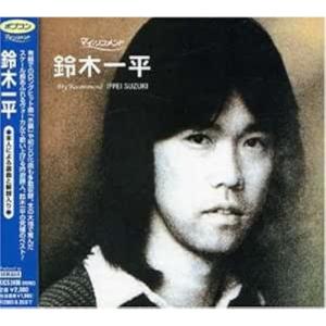 Gunter Wand - Live 33CD BOX SET : ぽちっとほわっと - 通販 - Yahoo