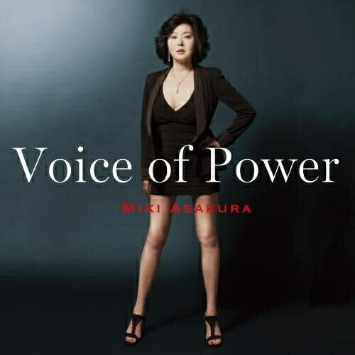 CD/麻倉未稀/Voice of Power -35th Anniversary Album-【Pア...