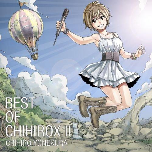 CD/米倉千尋/BEST OF CHIHIROX II (初回限定盤)【Pアップ