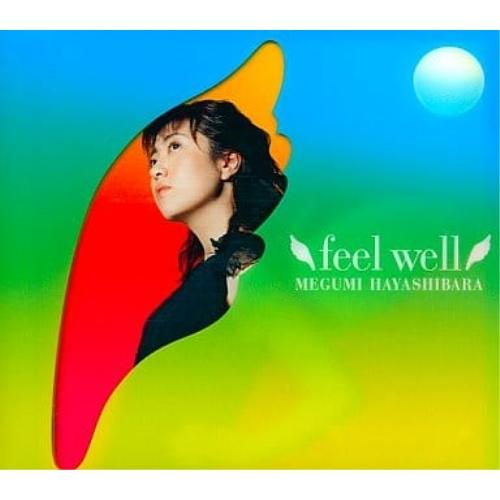 CD/林原めぐみ/feel well【Pアップ