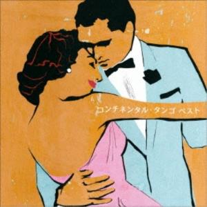 CD/スタンリー・ブラック・オーケストラ/コンチネンタル・タンゴ