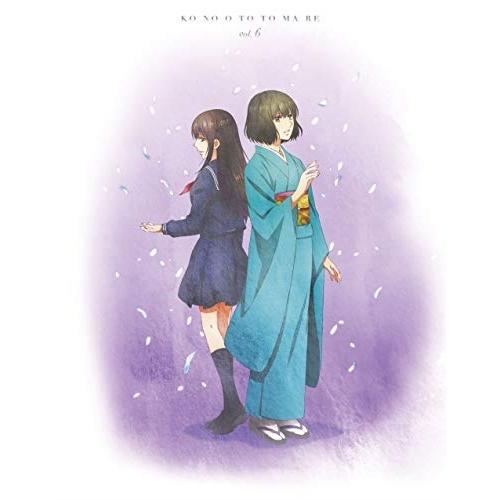 BD/TVアニメ/この音とまれ! vol.6(Blu-ray)【Pアップ