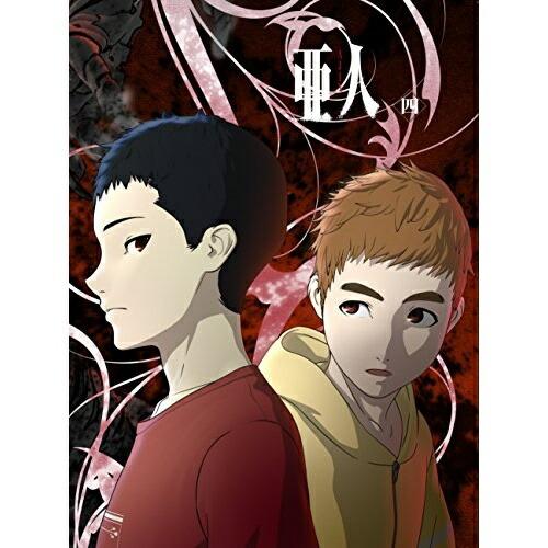 BD/TVアニメ/亜人 四(Blu-ray) (初回生産限定版)【Pアップ