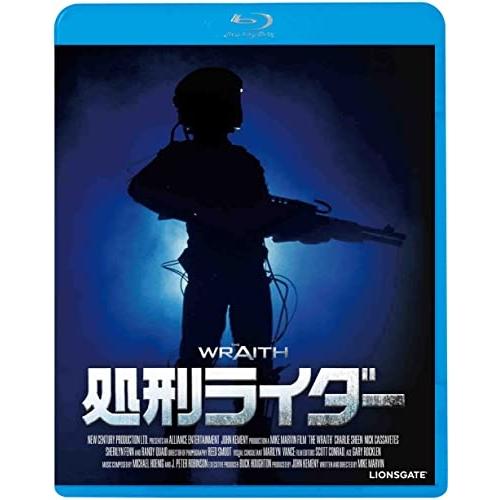 BD/洋画/処刑ライダー(Blu-ray)【Pアップ
