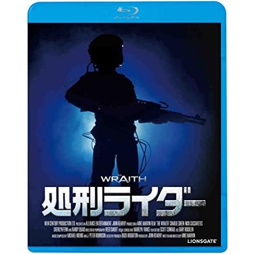 BD/洋画/処刑ライダー(Blu-ray)