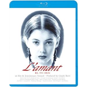 BD/洋画/愛人/ラマン(無修正版)(Blu-ray)