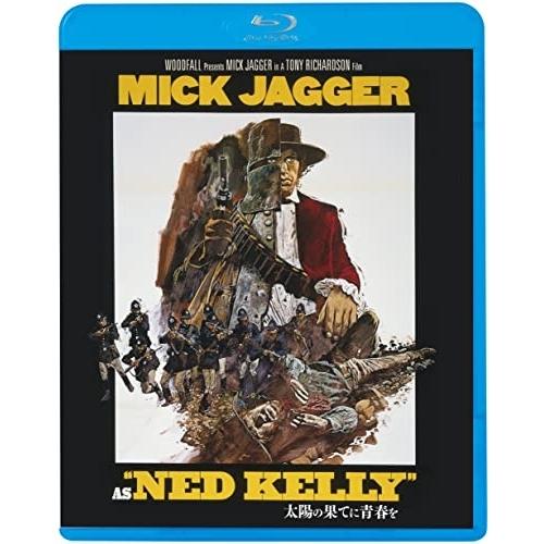 ▼BD/洋画/太陽の果てに青春を(Blu-ray)