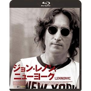 BD/ジョン・レノン/ジョン・レノン,ニューヨーク(Blu-ray)