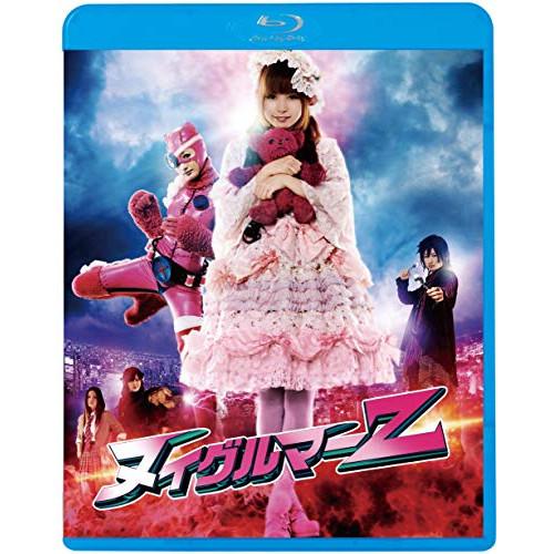 BD/邦画/ヌイグルマーZ(Blu-ray)