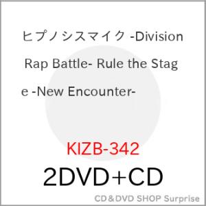 ▼DVD/ヒプノシスマイク-Division Rap Battle-Rule the Stage/ヒ...