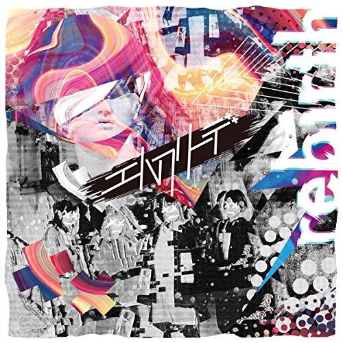 CD/エルフリーデ/rebirth (CD+DVD)