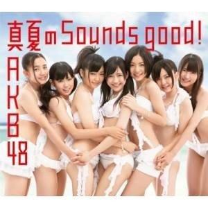 CD/AKB48/真夏のSounds good! (CD+DVD) (通常盤Type-B)