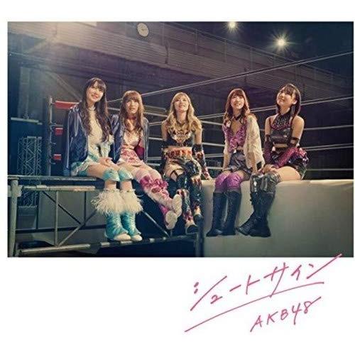 CD/AKB48/シュートサイン (CD+DVD) (通常盤/Type C)