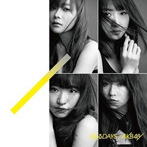 CD/AKB48/ジワるDAYS (CD+DVD) (通常盤/Type A)