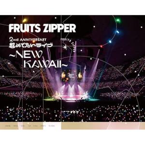 BD/FRUITS ZIPPER/1st LIVE FILM at 日本武道館 FRUITS ZIPPER 2nd ..(Blu-ray) (本編ディスク+特典ディスク)