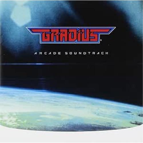 CD/ゲーム・ミュージック/グラディウス アーケードサウンドトラック