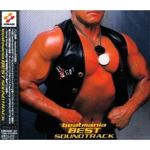 CD/ゲーム・ミュージック/beatmania BEST SOUNDTRACK【Pアップ